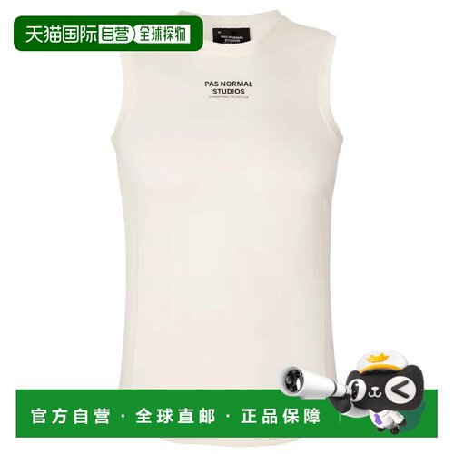 1h可退 欧洲直邮PAS NORMAL STUDIOS 男士背心 10488722850138 CO