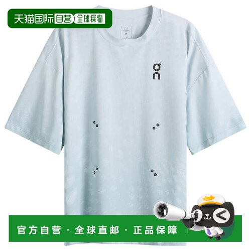 香港直邮On 男士 Volt-T 比赛运动上衣 昂跑1MG31【付后1h可退】