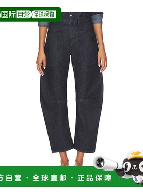 香港直邮NILI LOTAN 女士 Shon 牛仔裤  10193W45时尚舒适直筒裤