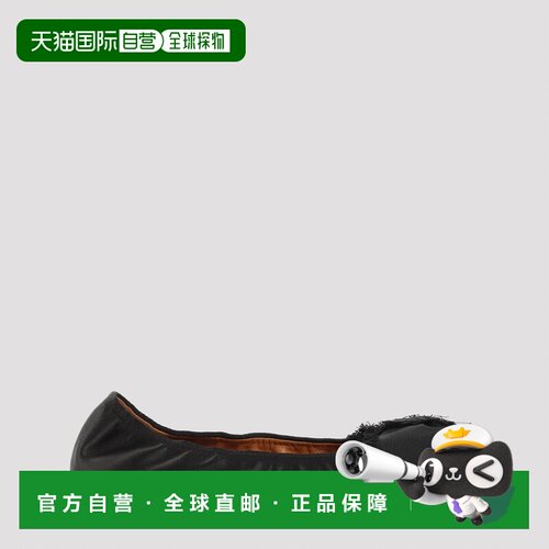 1h可退 香港直邮LANVIN 女士芭蕾乐福鞋 FWBAMB04SATNP2410 AW202