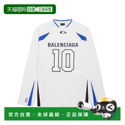 1h可退 香港直邮Balenciaga NBA 联名款大长袖 T 恤 864877TTVW2