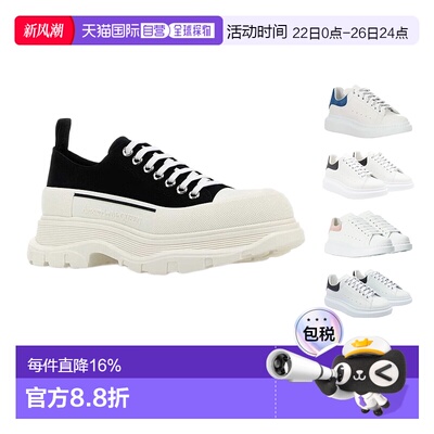 1h可退 【自营】香港直邮MCQUEEN麦昆女鞋经典休闲运动鞋黑白帆布
