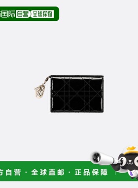 欧洲直邮Christian Dior克里斯汀 迪奥Lady Dior手提包时尚黑色