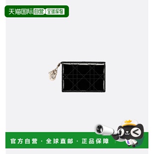 欧洲直邮Christian Dior克里斯汀 迪奥Lady Dior手提包时尚黑色