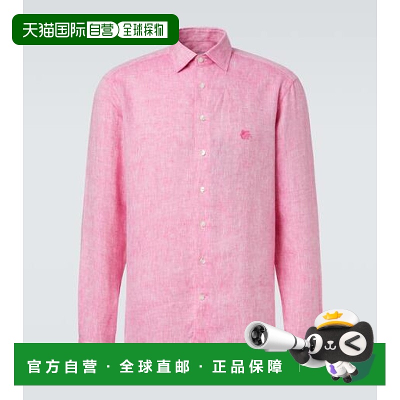 香港直邮Etro 艾特罗 男士 Pegaso 亚麻衬衫 purple紫色 舒适时尚