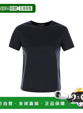 欧洲直邮maxmara weekend 女士 上装T恤