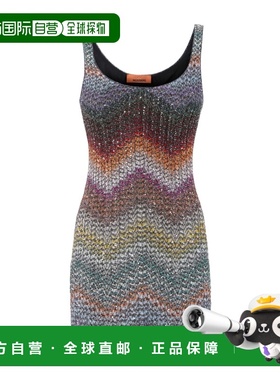 1h可退 香港直邮Missoni 吊带迷你连衣裙 DS26SG1LBC005YS72P0