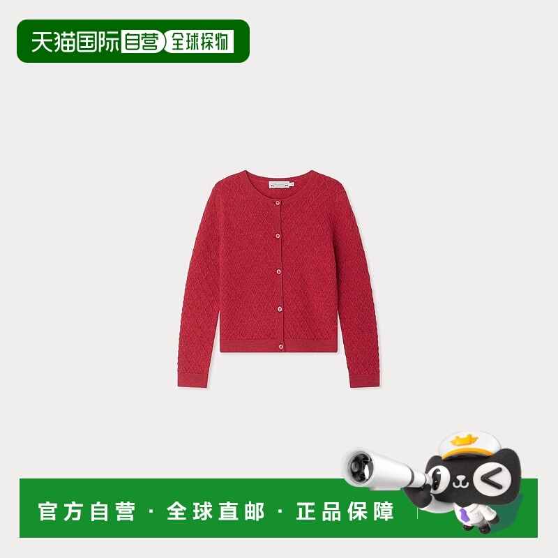 欧洲直邮Bonpoint小樱桃 Garancie女童红色趣味针法开衫