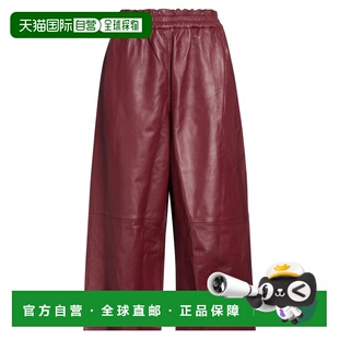 皮革裤 子 皮裤 玛尼 休闲裤 女士 舒适时尚 香港直邮Marni red红色