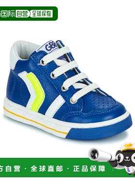 欧洲直邮GBB 男童 高帮板鞋 NONNO