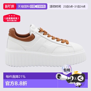 欧洲直邮HOGAN HXW6450FC60LE90446 女士运动鞋