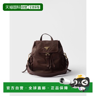 欧洲直邮PRADA (2025) PRADA Explore 中号纳帕皮革双肩包背包