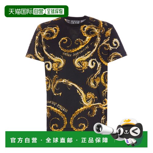 1h可退 香港直邮Versace Jeans Couture 男士T恤 77GAH6S0JS388G8