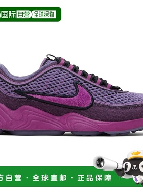 香港直邮Nike 耐克 男士 紫色 Air Zoom Spiridon PRM 运动鞋 IH3