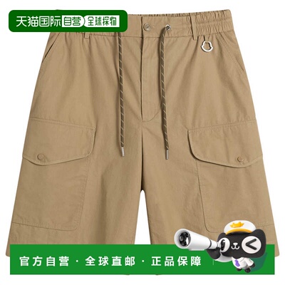 香港直邮Moncler 盟可睐 男士 抽绳工装短裤 2B00007599C3224