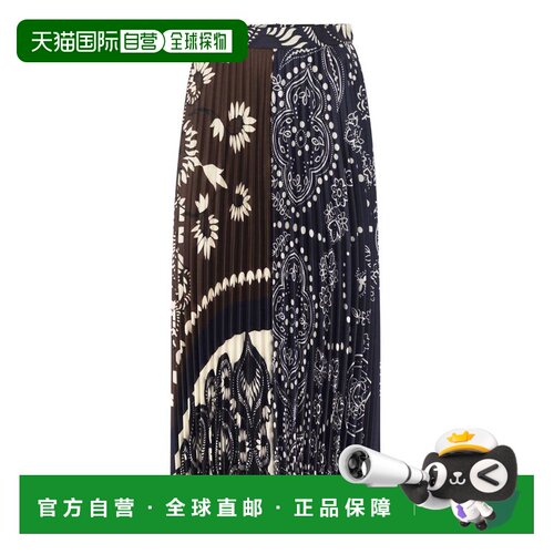 1h可退 香港直邮WEEKEND MAX MARA 女士半身裙 2615101011600001
