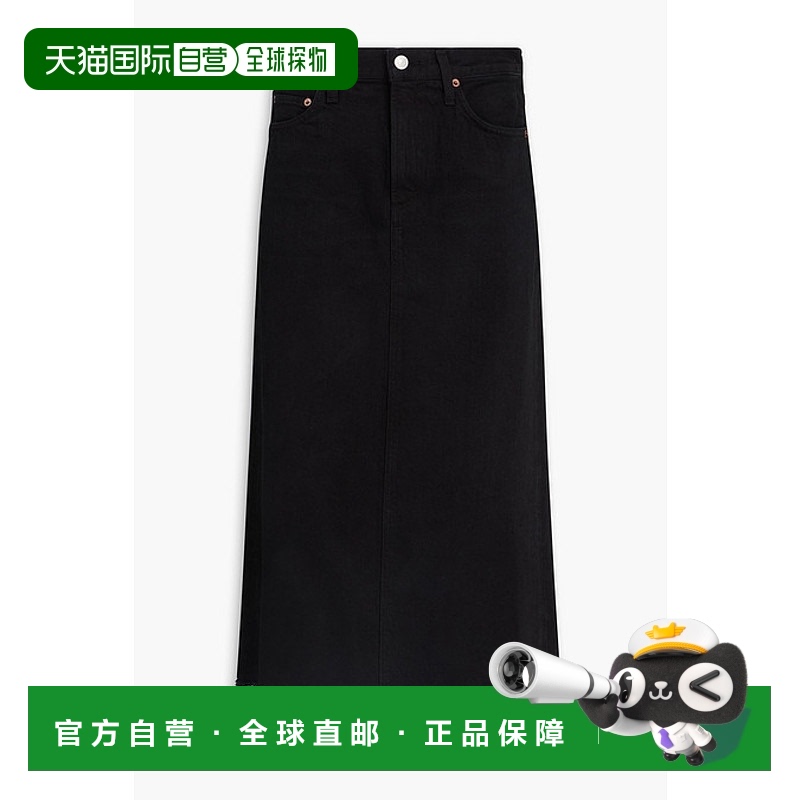 1h可退 香港直邮AGOLDE 女士 磨破牛仔中长半身裙 A30561639DSPR