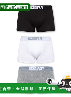 1h可退 DIESEL 男士内裤 UMBXDAMIENTHREEPACK00ST3V0GDACE4878