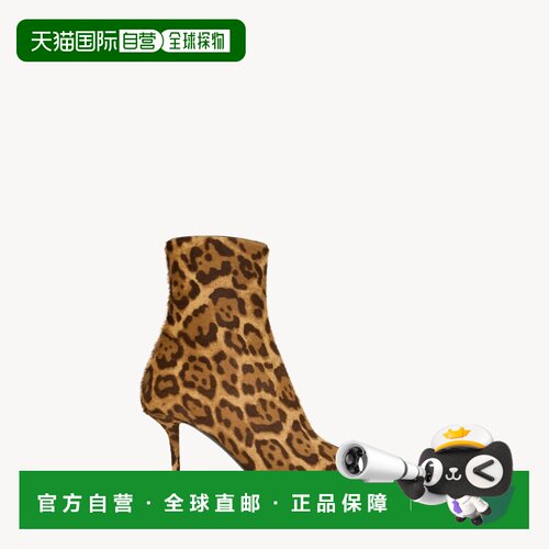 自营欧洲直邮YSL圣罗兰 ASHLEY女士小牛皮豹纹细高跟短靴女鞋