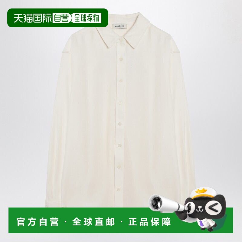 1h可退 香港直邮ANINE BING 女士 BRAXTON 米白色衬衫 A0710840VI