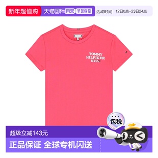 1h可退 香港直邮Tommy Hilfiger 汤米 希尔费格 婴儿