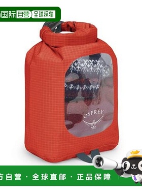 自营欧洲直邮Osprey Ultralight Dry Sack w/Window男女赤橙色尼