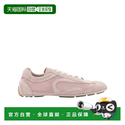 1h可退 香港直邮Prada/普拉达 女士 Montecarlo 运动鞋 26SS厚底