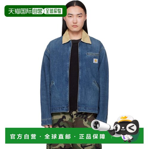 1h可退 香港直邮CARHARTT WIP 男士 蓝色 OG Detroit 牛仔夹克 I0