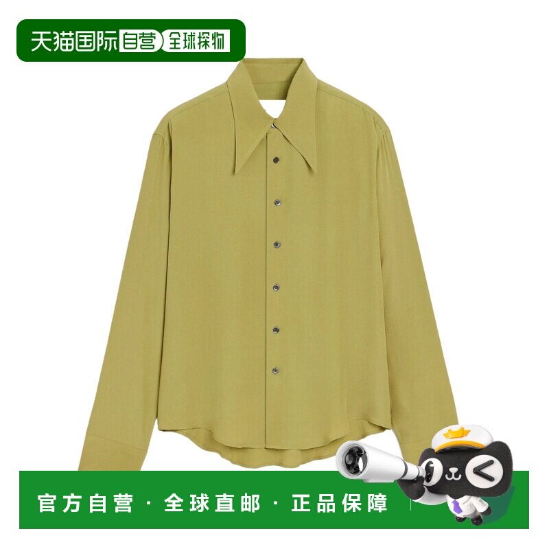 1h可退 Ami Paris 长袖衬衫 HSH816AC0020