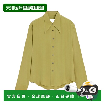 1h可退 香港直邮Ami Paris 长袖衬衫 HSH816AC0020