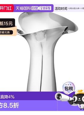 欧洲直邮Georg Jensen BLOOM BOTANICA 大号花瓶插花家居办公室