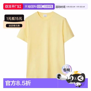 欧洲直邮自营Burberry/博柏利 男士黄色棉质徽标刺绣圆领短袖T恤