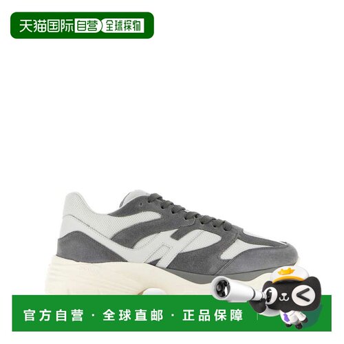 1h可退 香港直邮HOGAN 男士运动鞋 HXM6650FJ10QBL0RR5 SS2024 灰