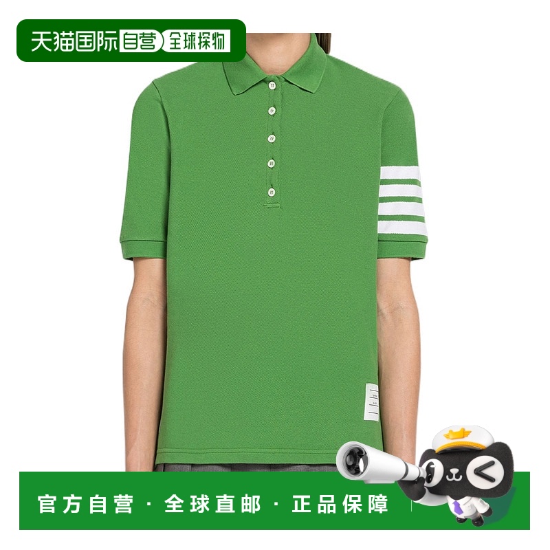 香港直邮Thom Browne 短袖Polo衫 FJP052G07976