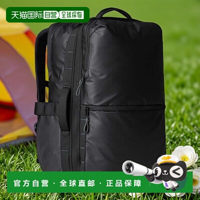 自营欧洲直邮北面Base Camp Voyager 背包 - 大号TheNorthFace新
