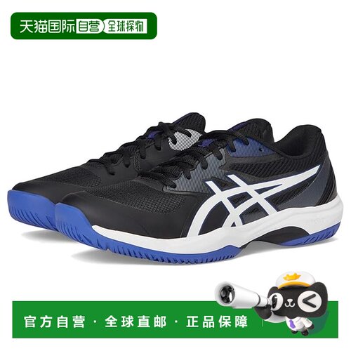 1h可退 香港直邮Asics 亚瑟士 男士 Game FF 网球鞋 colorful花色