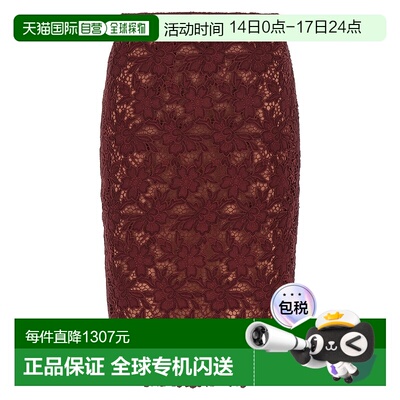 1h可退 香港直邮Self-Portrait 女士 'Burgundy Lace... 凸纹花边