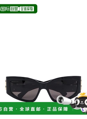 1h可退 香港直邮Balenciaga 巴黎世家 女士 BOSSY CAT 太阳镜 773