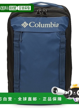 欧洲直邮Columbia 哥伦比亚 男女同款包 春夏 双肩包 LANDROAMER