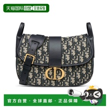 香港直邮Dior 中号30 Montaigne单肩包 M9363UTZQ迪奥