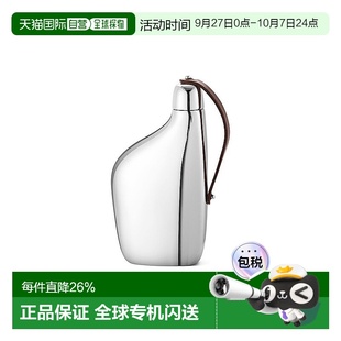 Jensen喬治杰生北歐風不銹鋼小酒壺造型獨特150ml 歐洲直郵Georg