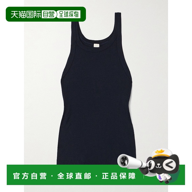香港直邮TOTÊME 女士 背心 251WRT0448FB0354 blue蓝色 舒适时尚