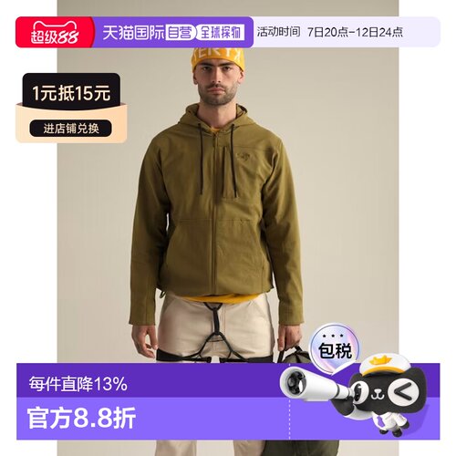 香港直邮始祖鸟 Cronin AR 连帽外套 男 户外休闲 【付后1h可退】