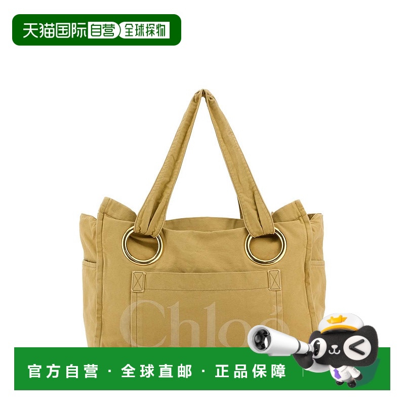 1h可退 欧洲直邮chloe 女士 单肩包蔻依手提包