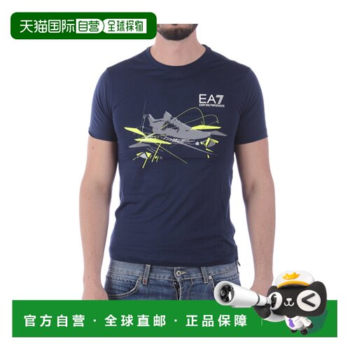 香港直邮EMPORIO ARMANI 男士T恤 3ZPT50PJM9Z1554 支付后1h可退