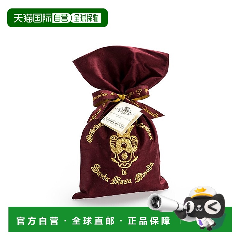 欧洲直邮Santa Maria Novella圣玛利亚刺绣花香包40g红色扑扑莉