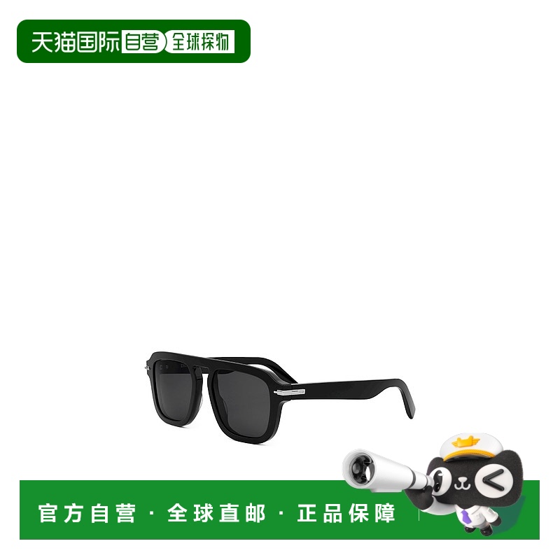 香港直邮DIOR 迪奥 男士 全框太阳镜 DM40156I1 black黑色 舒适时