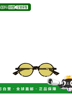 香港直邮Bottega Veneta 全框太阳镜 BV1430S