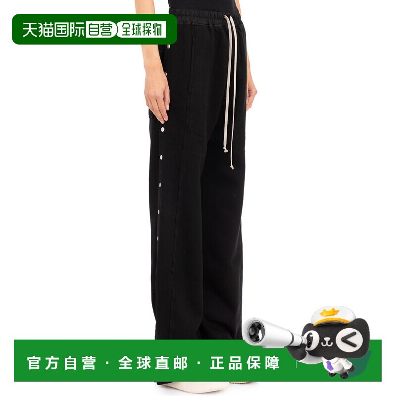 1h可退 香港直邮RICK OWENS DRKSHDW 女士休闲裤 DS01E3336F09 AW图片