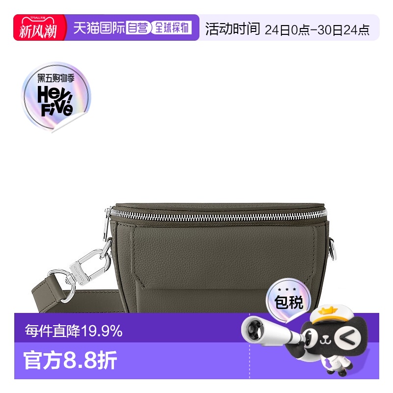 自营【配礼袋】Louis Vuitton Pilot系列 男士钱包新款